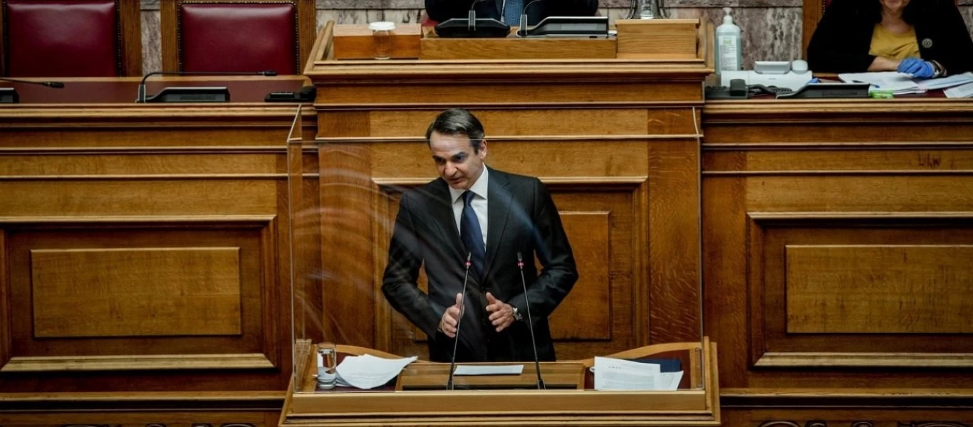 Κ. Μητσοτάκης: «Το Eurogroup μας δίνει συγχαρητήρια»